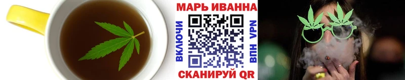 Cannafood конопля  где купить наркоту  Отрадное 