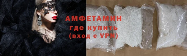 не бодяженный Покровск