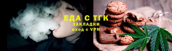 spice Покров