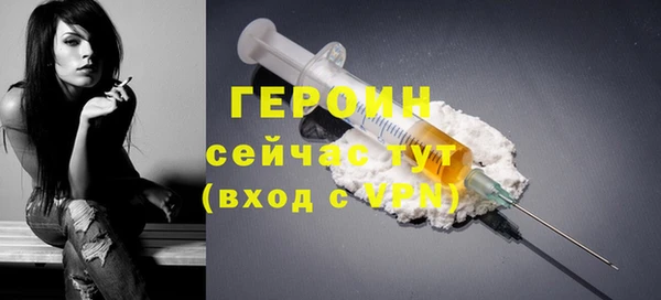 MDMA Абдулино
