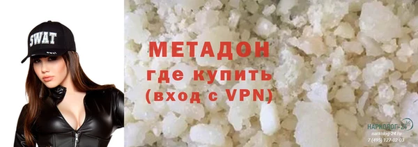spice Покров