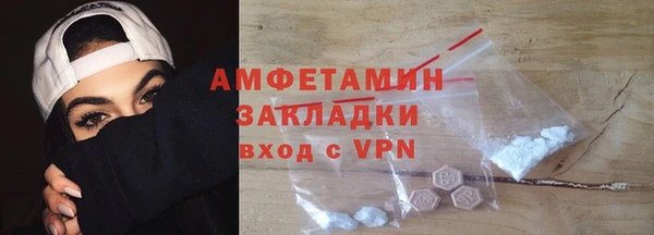 круглые Абаза