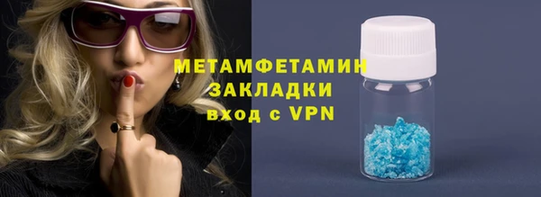 индика Покачи