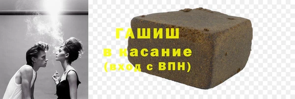 не бодяженный Покровск