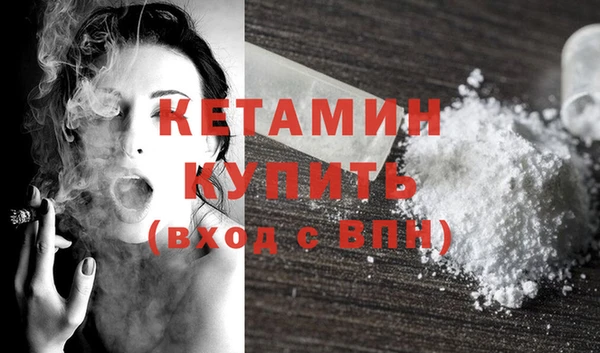 круглые Абаза
