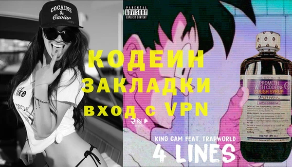 spice Покров