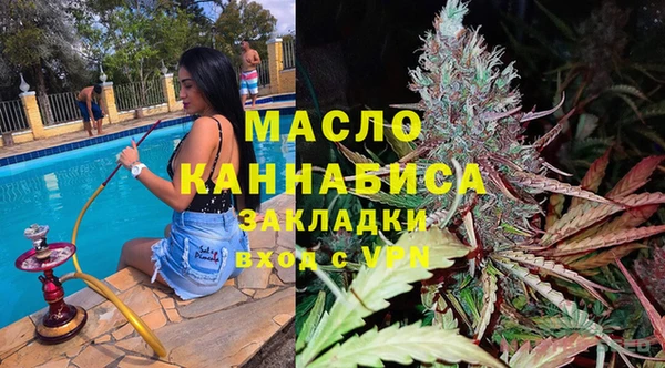 PSILOCYBIN Арсеньев