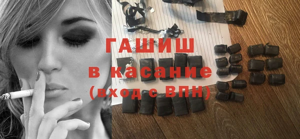не бодяженный Покровск