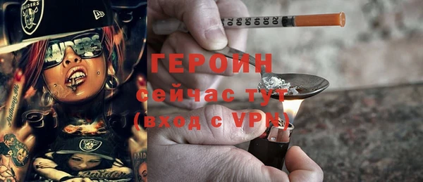 кокаин VHQ Приозерск