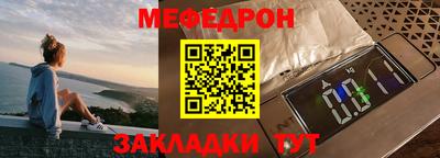 PSILOCYBIN Пушкино