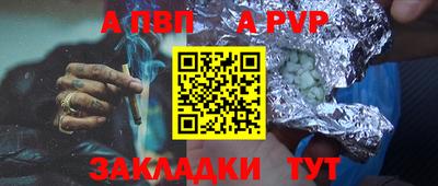 PSILOCYBIN Пушкино