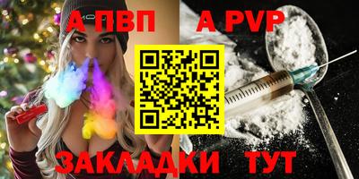 PSILOCYBIN Пушкино