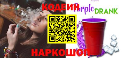 spice Пенза