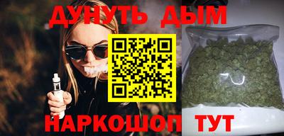а пвп мука Пугачёв