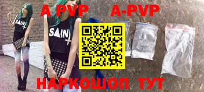 PSILOCYBIN Пушкино