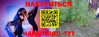 PSILOCYBIN Пушкино