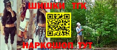 стаф Первоуральск