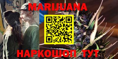 PSILOCYBIN Пушкино