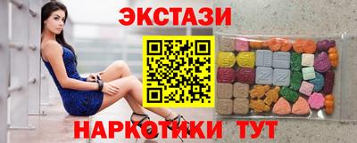 PSILOCYBIN Пушкино