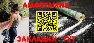 а пвп мука Пугачёв