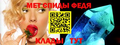 стаф Первоуральск