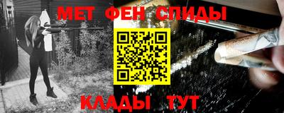 стаф Первоуральск