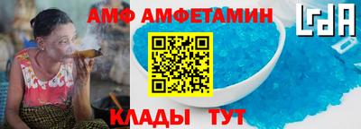 spice Пенза