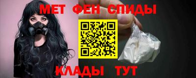 а пвп мука Пугачёв
