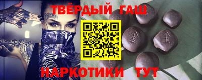 стаф Первоуральск