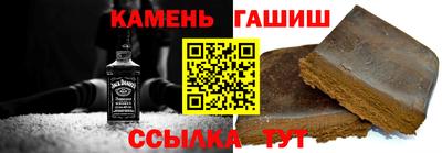 а пвп мука Пугачёв