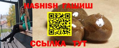 PSILOCYBIN Пушкино