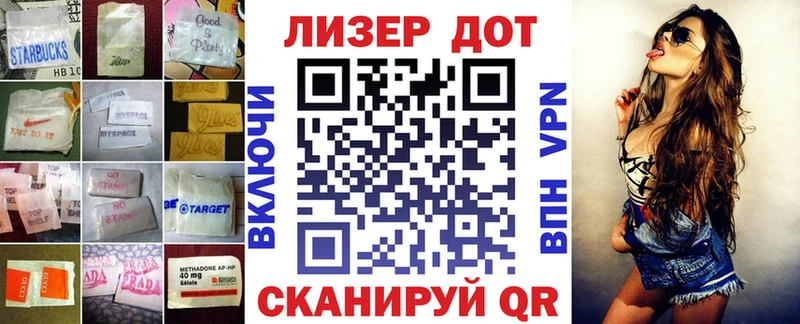 продажа наркотиков  Отрадное  ЛСД экстази ecstasy 
