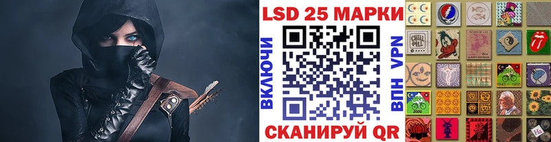 где купить наркоту  Отрадное  Марки NBOMe 1,5мг 